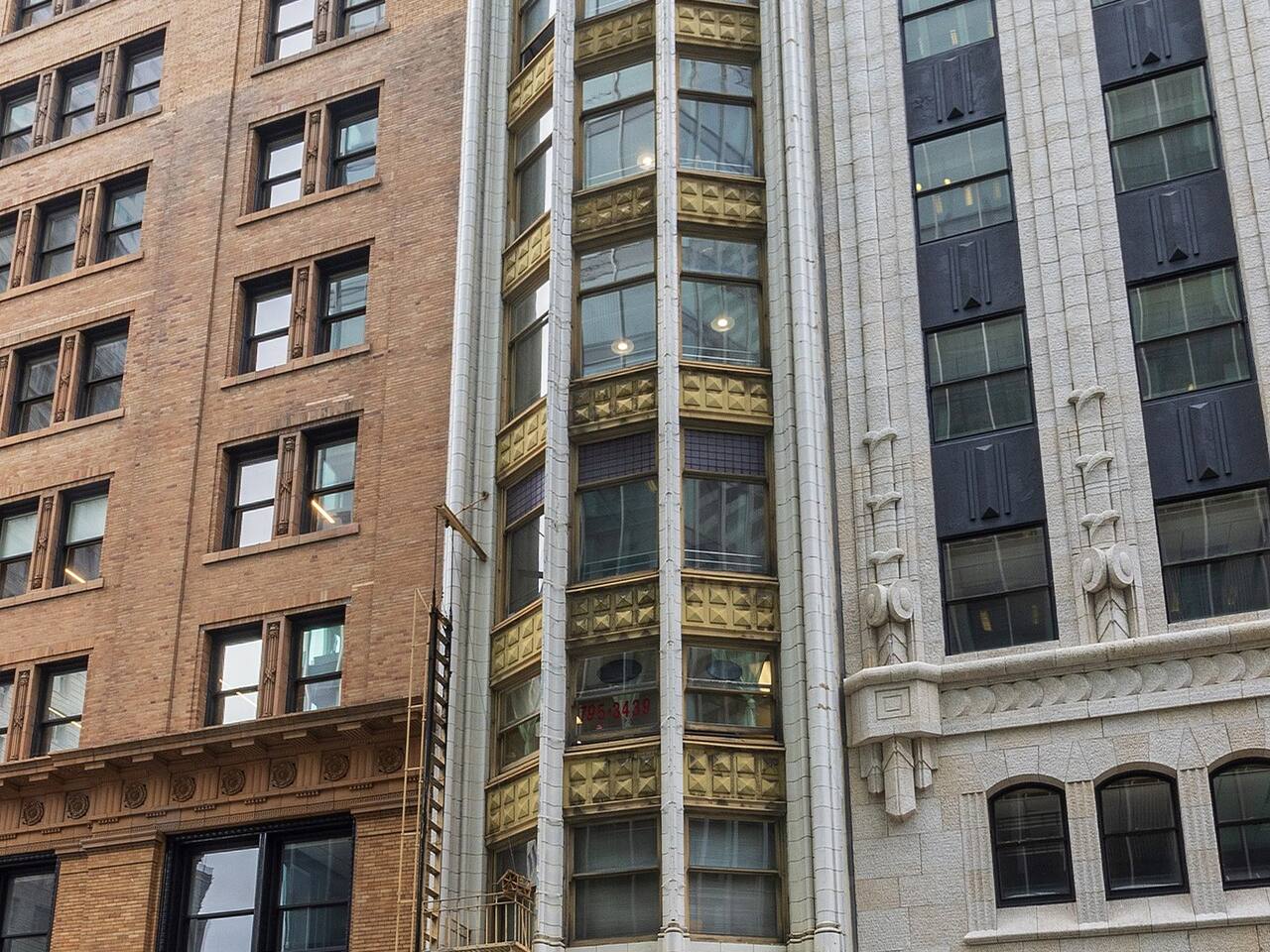 Photo of Heineman Building