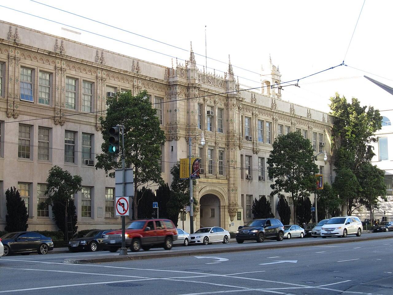 Photo of High School of Commerce