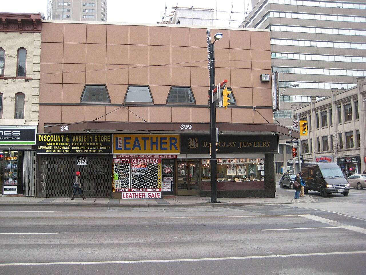Photo of Coronet Theatre
