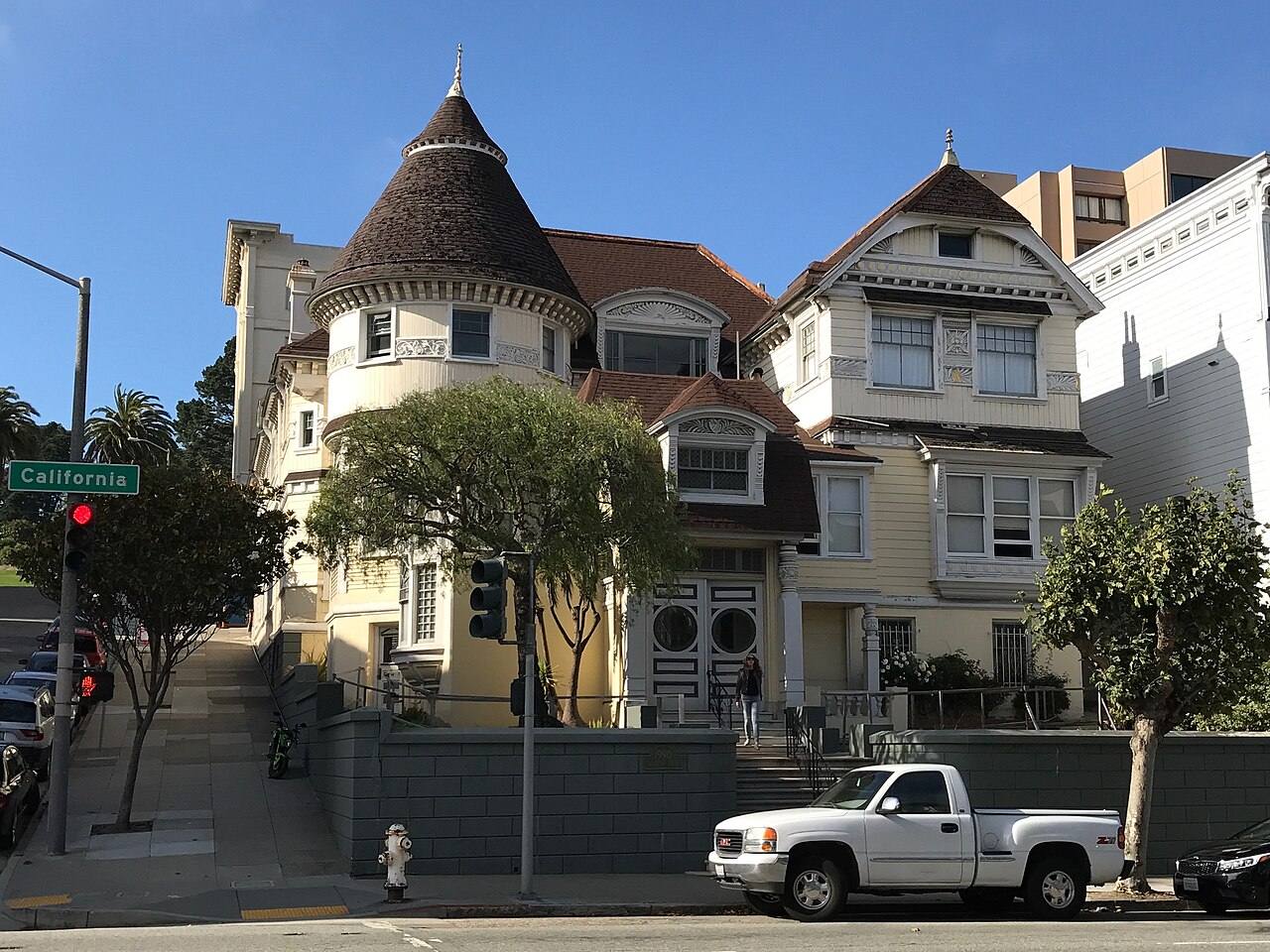 Photo of Atherton House