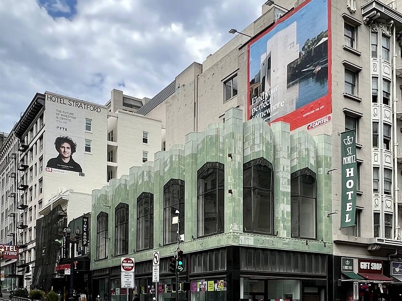 Photo of Mardikian Building